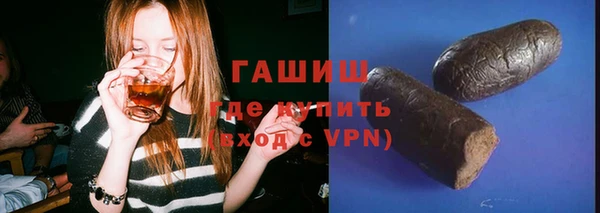 mix Богданович